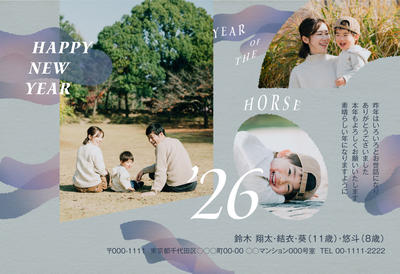 デザイナーズ写真年賀状2020