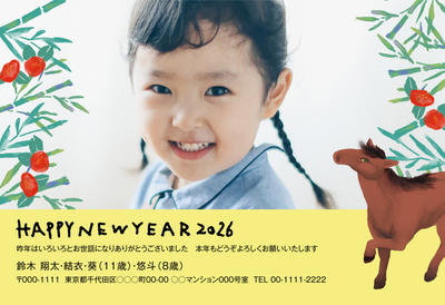 デザイナーズ写真年賀状2020