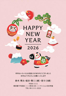 デザイナーズ写真年賀状2020