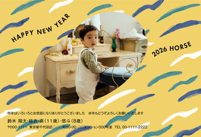 デザイナーズ写真年賀状2020
