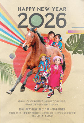 デザイナーズ写真年賀状2020