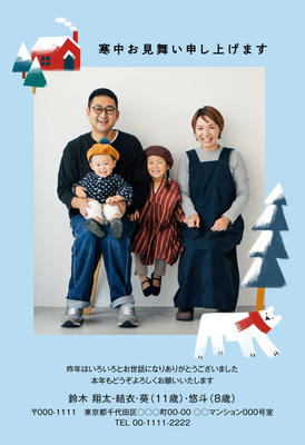 デザイナーズ写真年賀状2020
