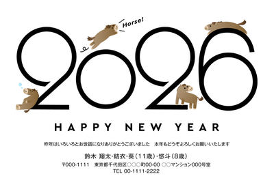 デザイナーズ写真年賀状2020