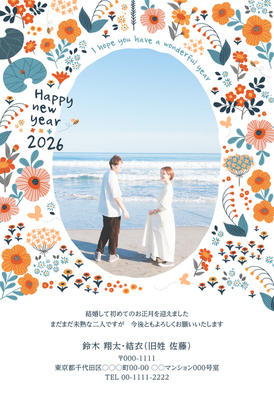 デザイナーズ写真年賀状2020