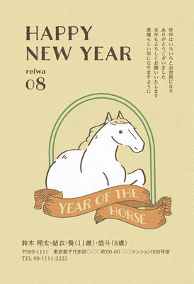 デザイナーズ写真年賀状2020