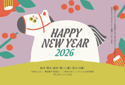 デザイナーズ写真年賀状2020