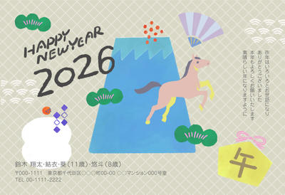 デザイナーズ写真年賀状2020