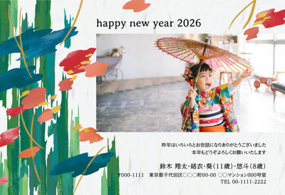 デザイナーズ写真年賀状2020