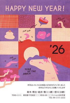 デザイナーズ写真年賀状2020