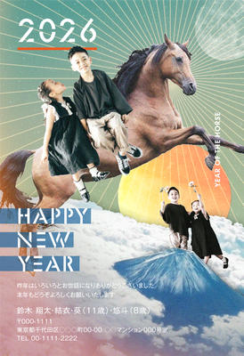デザイナーズ写真年賀状2020