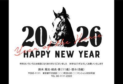 デザイナーズ写真年賀状2020