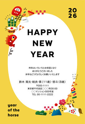 デザイナーズ写真年賀状2020