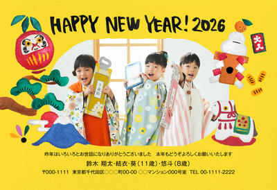 デザイナーズ写真年賀状2020