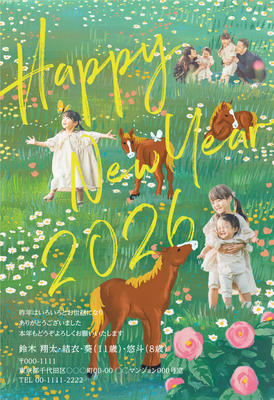 デザイナーズ写真年賀状2020