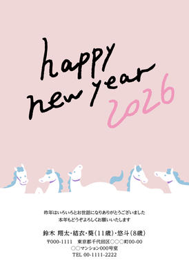 デザイナーズ写真年賀状2020