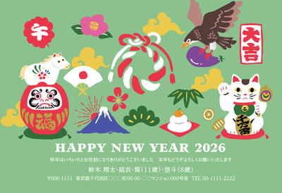 デザイナーズ写真年賀状2020