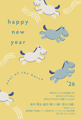 デザイナーズ写真年賀状2020