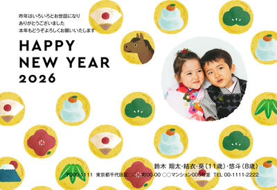 デザイナーズ写真年賀状2020