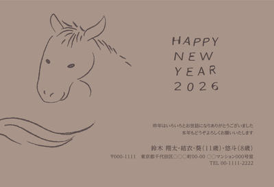 デザイナーズ写真年賀状2020