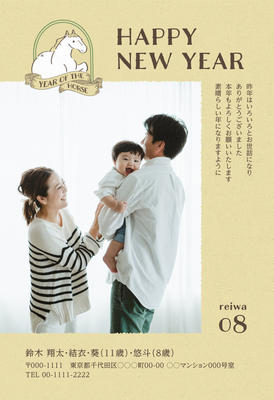 デザイナーズ写真年賀状2020