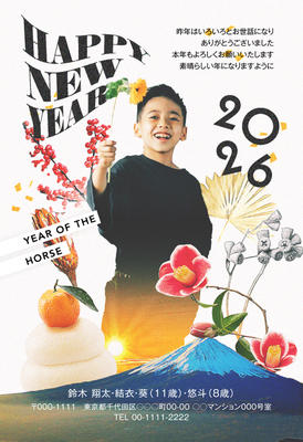 デザイナーズ写真年賀状2020