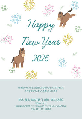 デザイナーズ写真年賀状2020