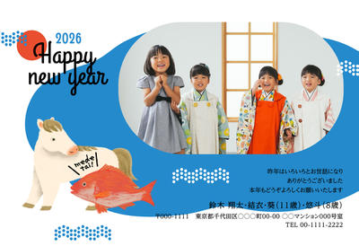 デザイナーズ写真年賀状2020