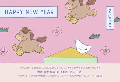 デザイナーズ写真年賀状2020