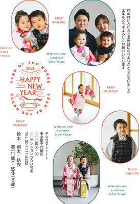 デザイナーズ写真年賀状2020