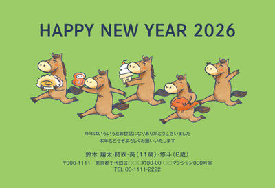 デザイナーズ写真年賀状2020