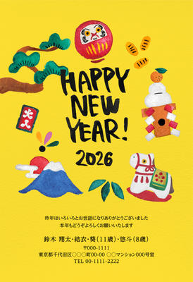 デザイナーズ写真年賀状2020