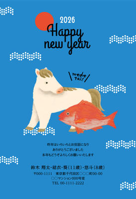 デザイナーズ写真年賀状2020