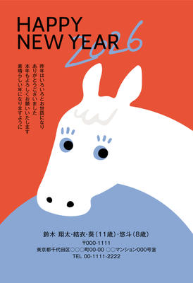 デザイナーズ写真年賀状2020