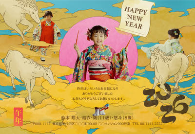 デザイナーズ写真年賀状2020