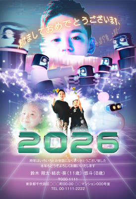 デザイナーズ写真年賀状2020