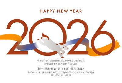 デザイナーズ写真年賀状2020