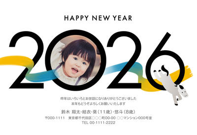 デザイナーズ写真年賀状2020