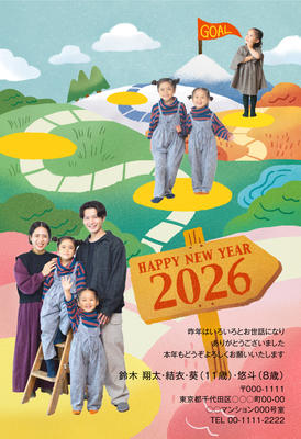 デザイナーズ写真年賀状2020