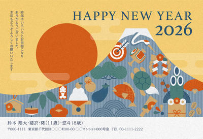 デザイナーズ写真年賀状2020