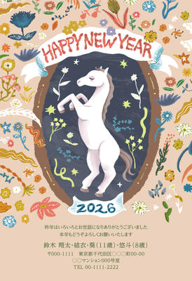 デザイナーズ写真年賀状2020