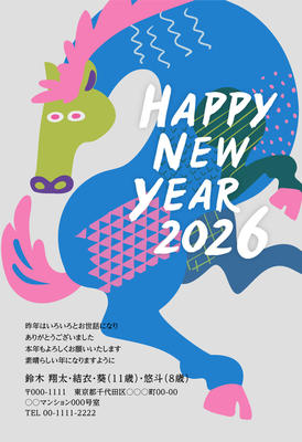 デザイナーズ写真年賀状2020