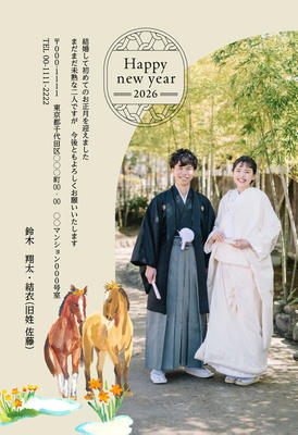 デザイナーズ写真年賀状2020