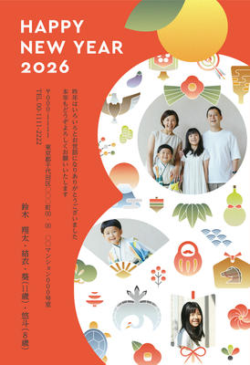 デザイナーズ写真年賀状2020