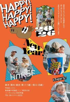 デザイナーズ写真年賀状2020