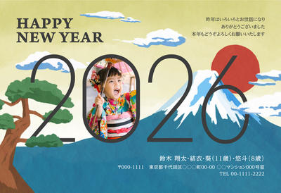 デザイナーズ写真年賀状2020