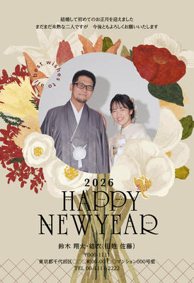 デザイナーズ写真年賀状2020