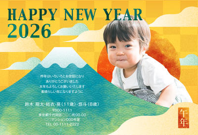 デザイナーズ写真年賀状2020
