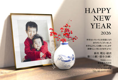 デザイナーズ写真年賀状2020