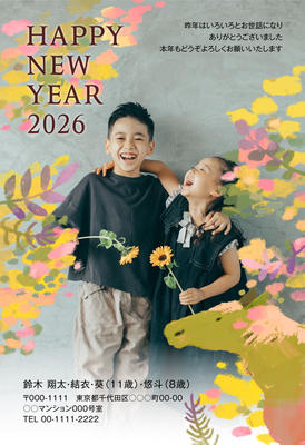 デザイナーズ写真年賀状2020