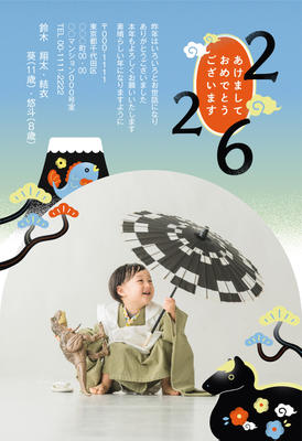 デザイナーズ写真年賀状2020
